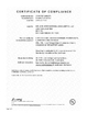 Chine Dongguan City Rainmin Electronics &amp; Tech. Co., Ltd. certifications
